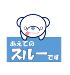 くまくんとおさくん（個別スタンプ：15）