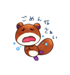 りすのくうざえもん2（個別スタンプ：5）