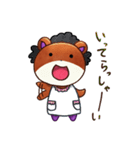 りすのくうざえもん2（個別スタンプ：6）