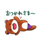 りすのくうざえもん2（個別スタンプ：10）