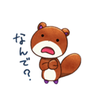 りすのくうざえもん2（個別スタンプ：12）