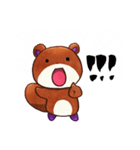 りすのくうざえもん2（個別スタンプ：17）