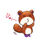 りすのくうざえもん2（個別スタンプ：19）