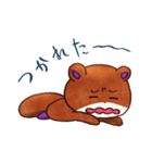 りすのくうざえもん2（個別スタンプ：22）