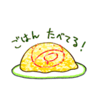 りすのくうざえもん2（個別スタンプ：24）