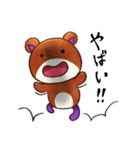 りすのくうざえもん2（個別スタンプ：27）