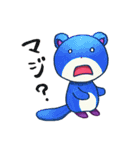りすのくうざえもん2（個別スタンプ：28）