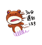 りすのくうざえもん2（個別スタンプ：31）