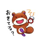 りすのくうざえもん2（個別スタンプ：33）