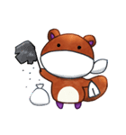 りすのくうざえもん2（個別スタンプ：39）