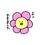 部活を応援するひよこ（個別スタンプ：11）