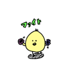 部活を応援するひよこ（個別スタンプ：15）