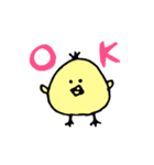 部活を応援するひよこ（個別スタンプ：20）