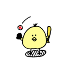 部活を応援するひよこ（個別スタンプ：28）