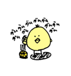部活を応援するひよこ（個別スタンプ：32）