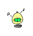 部活を応援するひよこ（個別スタンプ：35）