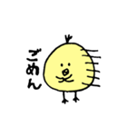 部活を応援するひよこ（個別スタンプ：40）