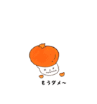 キャべオ君と愉快な仲間たち（個別スタンプ：3）
