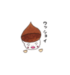 キャべオ君と愉快な仲間たち（個別スタンプ：11）