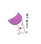 キャべオ君と愉快な仲間たち（個別スタンプ：14）