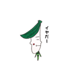 キャべオ君と愉快な仲間たち（個別スタンプ：17）