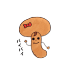 キャべオ君と愉快な仲間たち（個別スタンプ：18）