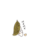 キャべオ君と愉快な仲間たち（個別スタンプ：37）