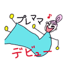 kyo...マタニティさん（個別スタンプ：1）