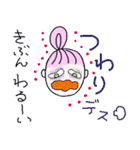 kyo...マタニティさん（個別スタンプ：5）