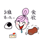 kyo...マタニティさん（個別スタンプ：8）