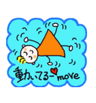 kyo...マタニティさん（個別スタンプ：17）