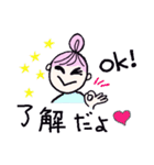 kyo...マタニティさん（個別スタンプ：20）