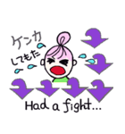 kyo...マタニティさん（個別スタンプ：21）