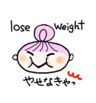 kyo...マタニティさん（個別スタンプ：23）