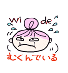 kyo...マタニティさん（個別スタンプ：24）