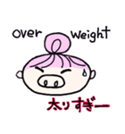 kyo...マタニティさん（個別スタンプ：25）