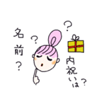 kyo...マタニティさん（個別スタンプ：35）