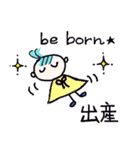 kyo...マタニティさん（個別スタンプ：39）