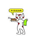 猫のぴー（個別スタンプ：9）