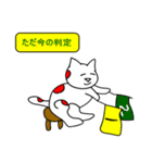 猫のぴー（個別スタンプ：17）