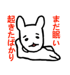 The life of a rabbit, bear（個別スタンプ：17）