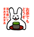 The life of a rabbit, bear（個別スタンプ：23）