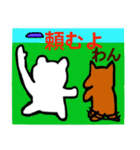 The life of a rabbit, bear（個別スタンプ：40）