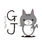 ねこと暮らしたい（個別スタンプ：1）