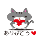 ねこと暮らしたい（個別スタンプ：2）