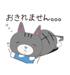 ねこと暮らしたい（個別スタンプ：4）