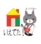 ねこと暮らしたい（個別スタンプ：5）
