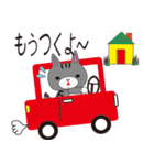 ねこと暮らしたい（個別スタンプ：6）