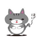 ねこと暮らしたい（個別スタンプ：9）