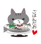 ねこと暮らしたい（個別スタンプ：12）